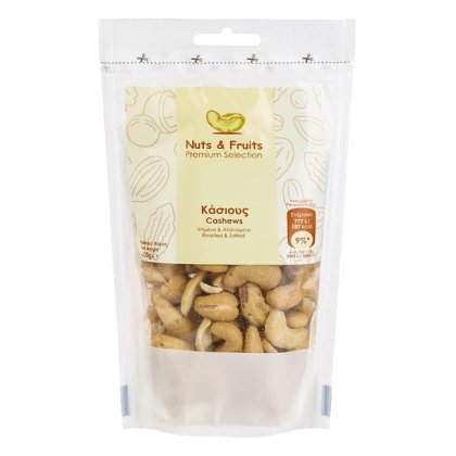 Nuci Caju Pajite Sarate 100g