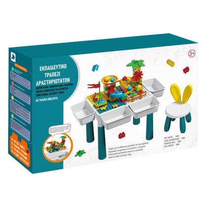 Masuta Educativa cu Activitati cu Cuburi & Scaun - 85 piese