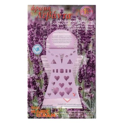 Umeras Odorizant cu Aroma de Lavanda