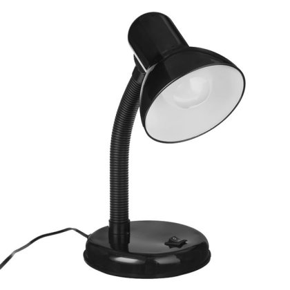 Lampa de Birou Neagra cu Bec