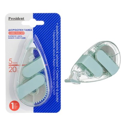 Banda Corectoare Maxi Verde Menta 20mx5mm