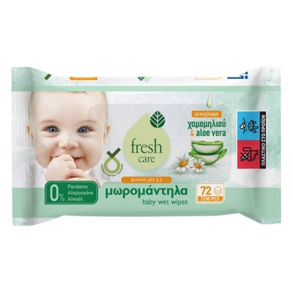 Servetele Umede cu Extract de Musetel & Aloe Vera - 72buc
