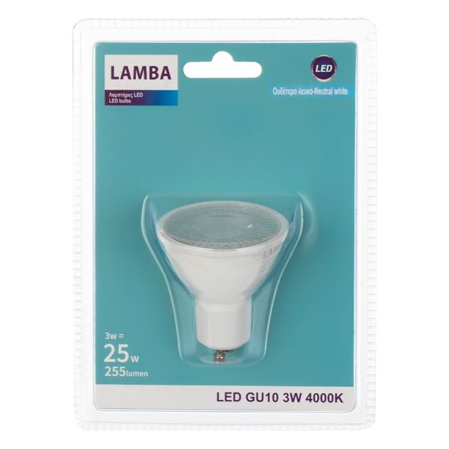 Bec LED GU10 3W - Lumina Alba Neutra
