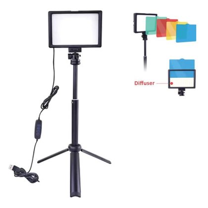 Proiector LED USB cu Trepied & 4 Filtre Colorate 19x2x13cm