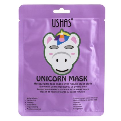 Masca Fata Hidratanta cu Panza Naturala Model Unicorn
