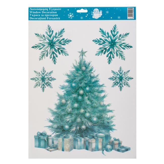 Autocolante Decorative de Craciun Brad cu Cadouri & Fulgi Glitter Bleu 30x38cm