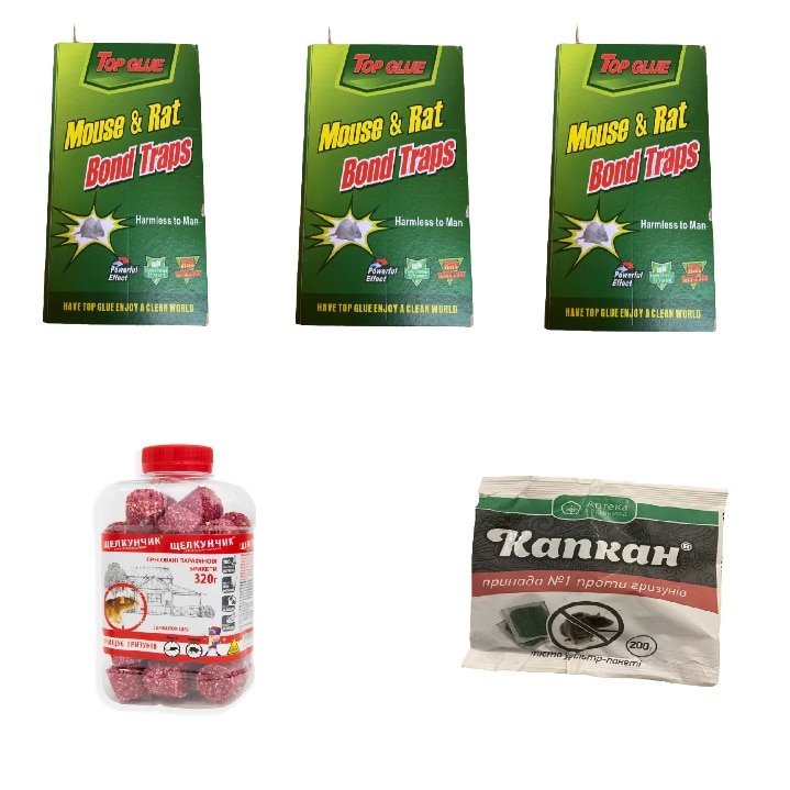 Set 5 produse combatere sobolani su soareci VICTINY® ®3 bucati Capcana lipici pe carton, 1 borcan pastile 320 g, 1 punga jeleuri pernute