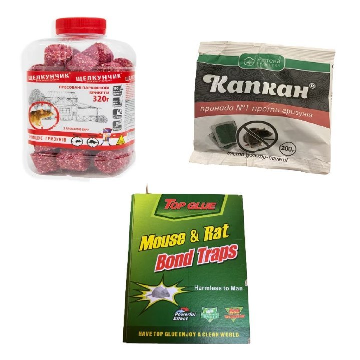 Set 3 produse combatere sobolani su soareci VICTINY® ®1 bucata Capcana lipici pe carton, 1 borcan pastile 320 g, 1 punga jeleuri pernute 200g