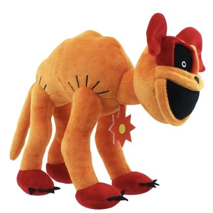 Jucarie de plus, Smiling Critters maro 30/35 cm
