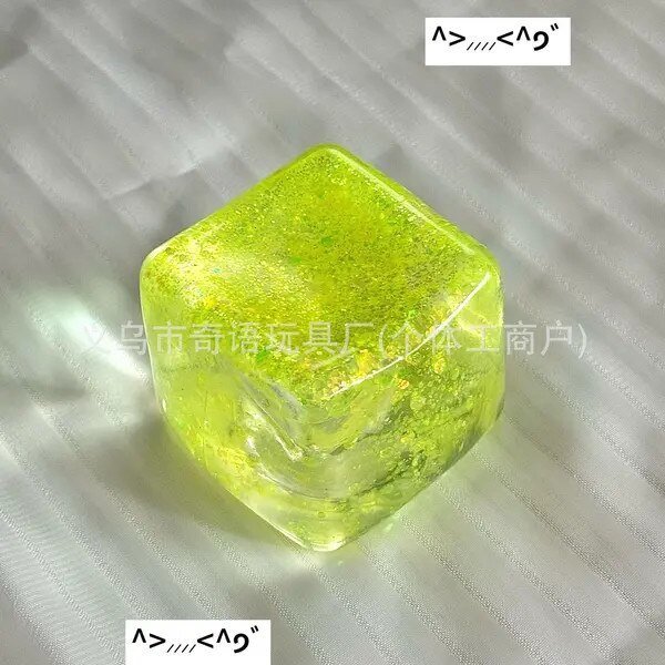 Jucarie antistres maltos, material TPR, galben, 5.5 cm