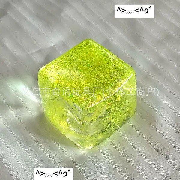 Jucarie antistres maltos, material TPR, galben, 5.5 cm