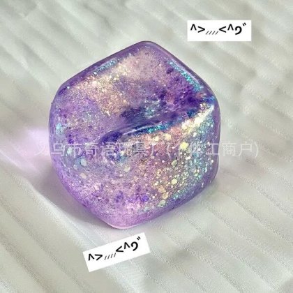 Jucarie antistres maltos, material TPR, mov, 5.5 cm
