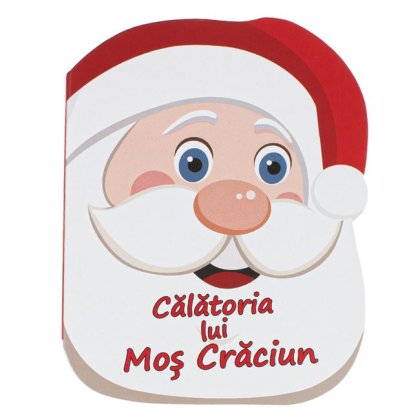 Carte de Craciun "Calatoria lui Mos Craciun" - 5File