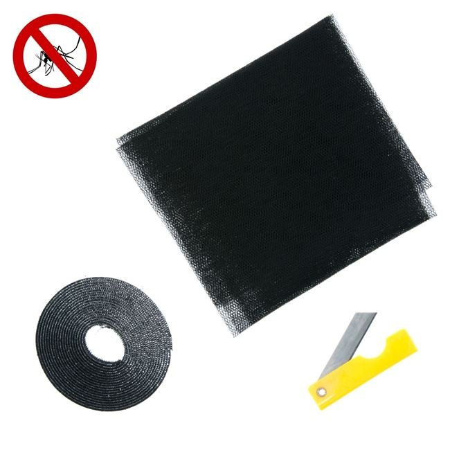 Plasa Anti Tantari Neagra cu Banda & Cutter pentru Fereastra 1.5x1.5m