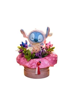 ® aranjament floral