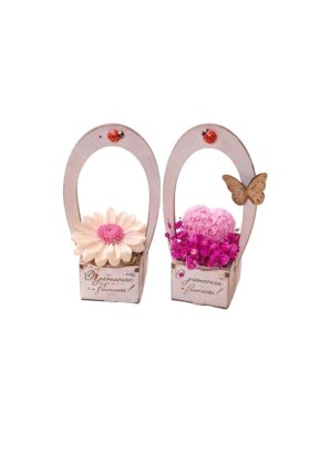 Set 2 Martisor Floral VICTINY®