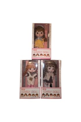 Păpușă realistă 16 cm VICTINY® model aleatoriu