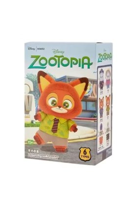 Breloc de pluș multicolor Zoo Tophia 2 VICTINY®, 14 cm