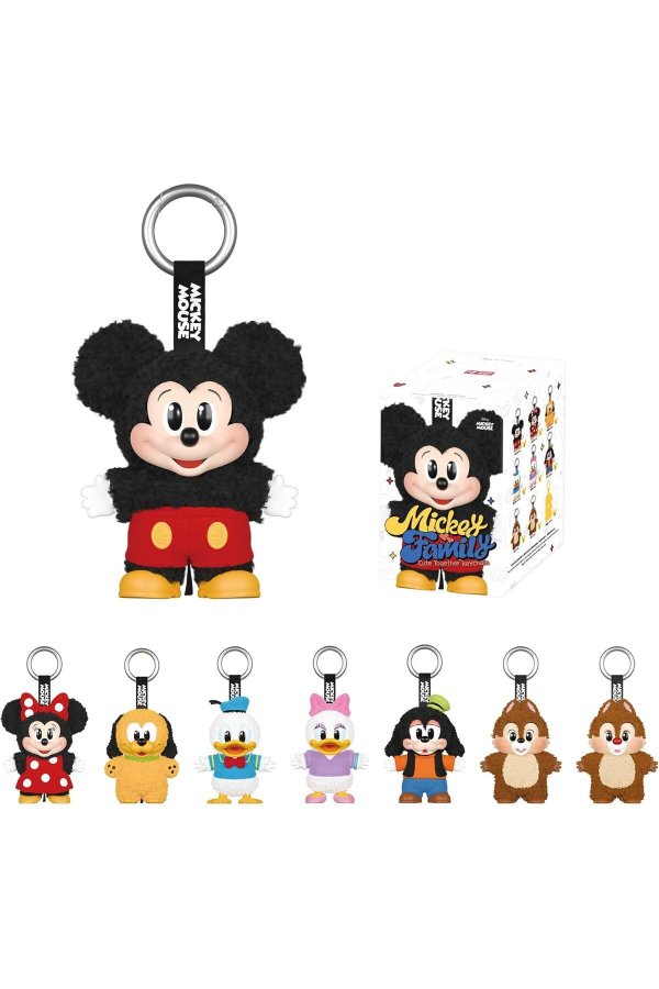 Cutie individuală pentru brelocuri Mickey Family Drăguț Împreună
