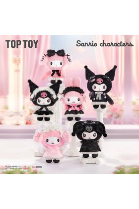 Jucărie de pluș Sanrio (diverse modele) 1 buc.