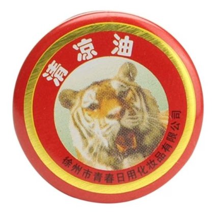 Alifie chinezeasca naturala VICTINY® durerilor de cap, pentru ameliorarea racelilor, durerilor reumatice