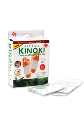 Set de 10 plasturi pe bază de plante ®   pentru detoxifierea corpului, cu turmeric