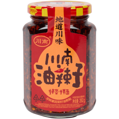 Ulei de chili