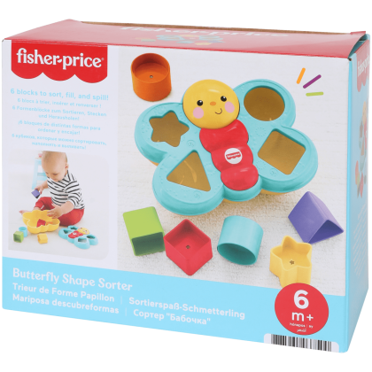 Sortator de forme Fisher-Price