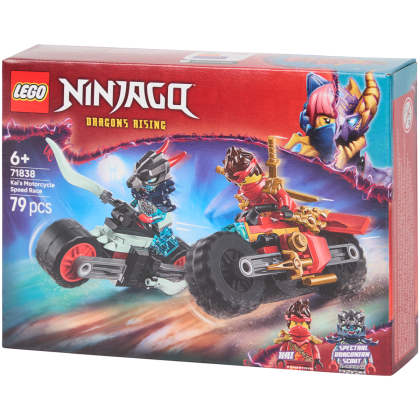 LEGO Ninjago Cursa de viteză cu motocicleta lui Kai
