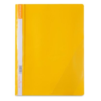 Dosar Plastic Galben A4 cu Sina
