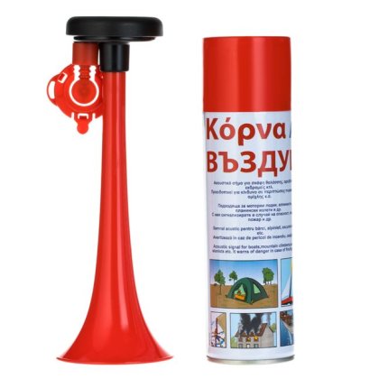 Goarna cu Aer Comprimat - 300ml