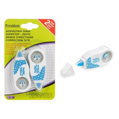 Set Benzi Corectoare Mini 6m x 5mm - 2buc