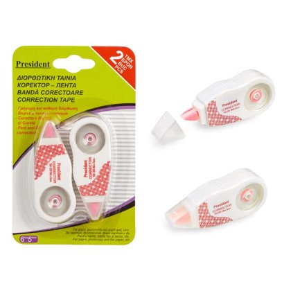 Set Benzi Corectoare Mini Fucsia President 6m x 5mm - 2buc