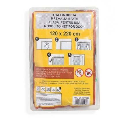 Plasa Anti Tantari Neagra pentru Usa - Fereastra 2.2x1.2m